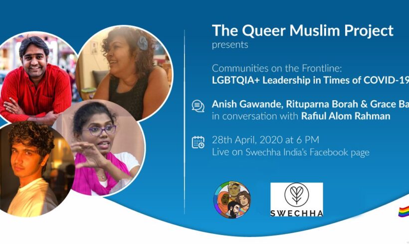 Virtual Panel Discussion – LGBTQIA+ Leadership in times of Covid-19