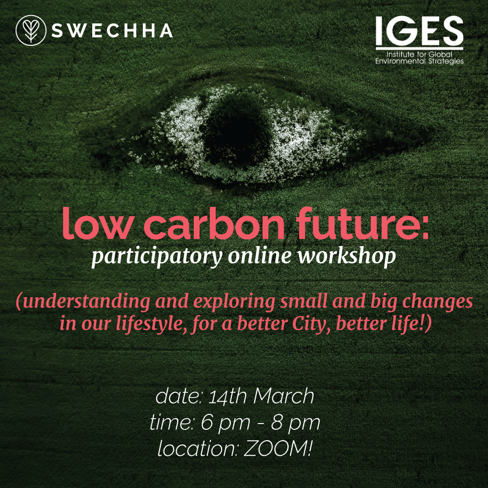 Low Carbon Future Workshop