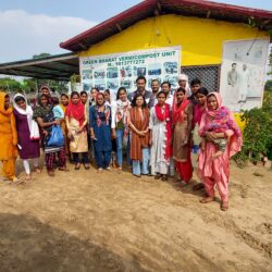 WOMEN FARMERS COLLECTIVE