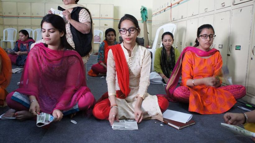 TEACHER TRAINING